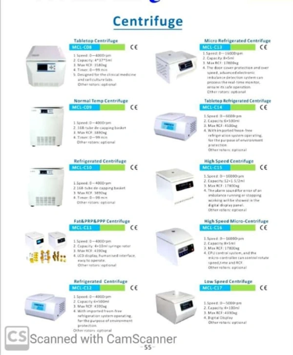 Refrigerator & Centrifuge Machine